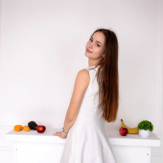 ТВОЙ  НУТРИЦИОЛОГ