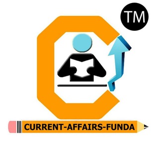 CAF DISCUSSION FORUM ( SBI, IBPS, BANK, SSC, FCI, RAILWAY)