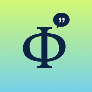 МАКС ФРАЙ. ЦИТАТЫ ИЗ КНИГ