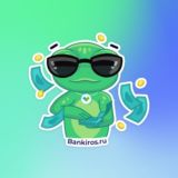 BANKIROS.RU CHAT 