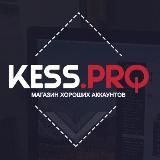 KESS.PRO - НОВОСТИ И СКИДКИ