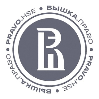 КАРЬЕРА ЮРИСТА