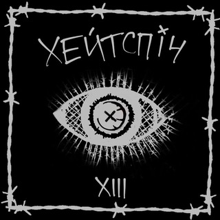 「 ᴇᴅꞮᴛ ʙʟᴏɢ 」