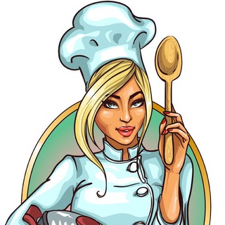 ВКУСНО ДОМА