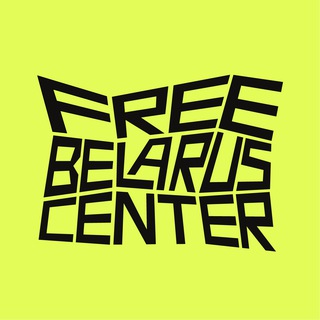 FREE BELARUS CENTER