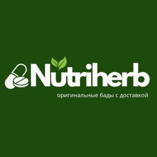 NUTRIHERB