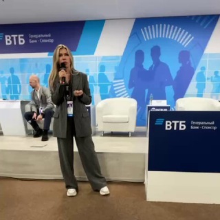 УФИМЦЕВА ПРО ИПОТЕКУ И НЕДВИЖИМОСТЬ