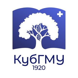 КУБАНСКИЙ ГОСУДАРСТВЕННЫЙ МЕДИЦИНСКИЙ УНИВЕРСИТЕТ МИНЗДРАВА РОССИИ