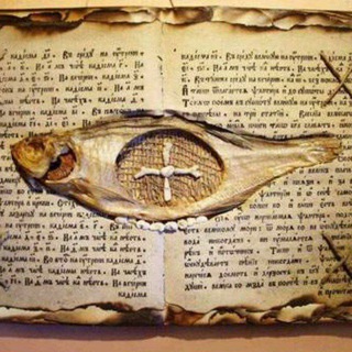 ПОМОРСКИЙ ВЗГЛЯД