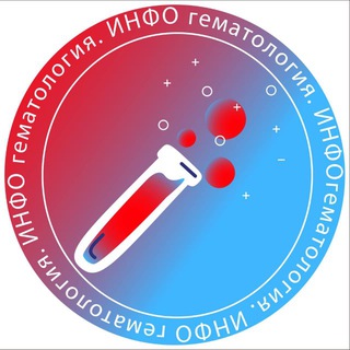 ВРАЧ, КОТОРОГО ПОСОВЕТОВАЛИ.