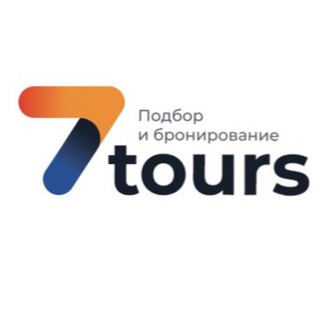 ANEX TOUR | ПИТЕР