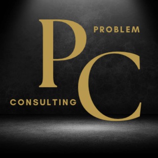 PROBLEM CONSULTING РЕЛОКАЦИЯ | ВНЖ | ПОЛИТУБЕЖИЩЕ | ЭМИГРАЦИЯ