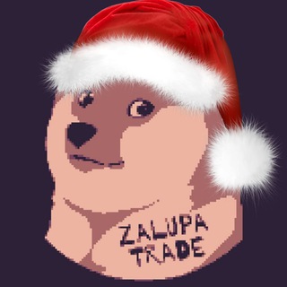 ZALUPA NFT