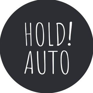HOLD AUTO