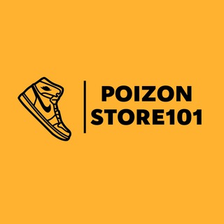 POIZON STORE101