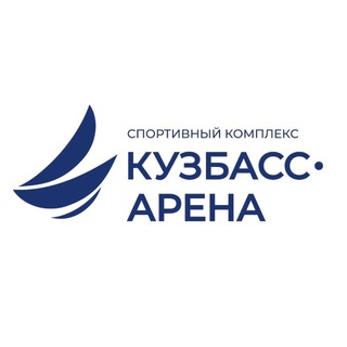 КУЗБАСС-АРЕНА