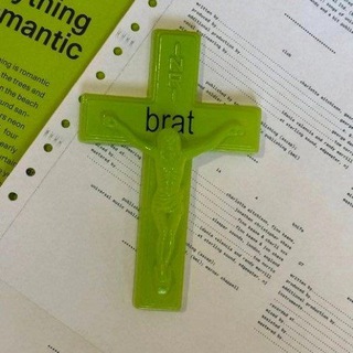 ВДВОЁМ НАС МНОГО