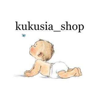 KUKUSIA_SHOP