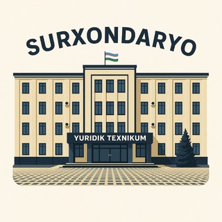 SURXONDARYO VILOYATI YURIDIK TEXNIKUMI