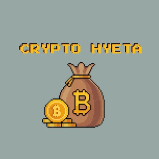 CRYPTO.HYETA