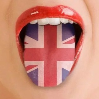 АНГЛИЙСКИЙ С НОСИТЕЛЕМ