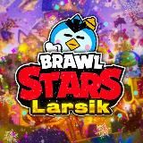 LARSIK