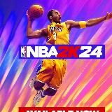 NBA 2K24 FAN GROUP