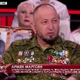 САМВЕЛ