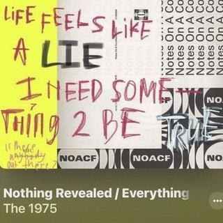 СОЦИОПАТИЯ ོ