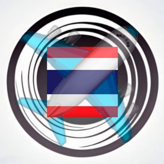 OPEN WORLD | ТАИЛАНД