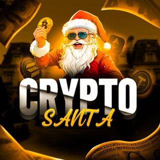 CRYPTO AURORA