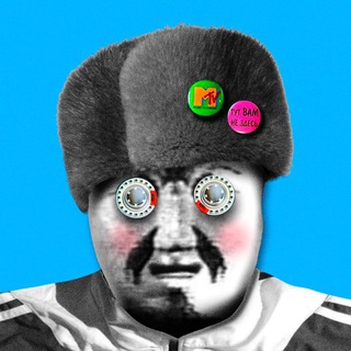 НЕ ВСЁ ВЕРНЁТСЯ