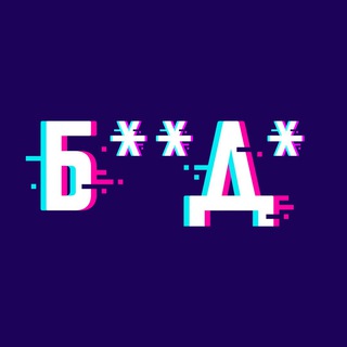 БАЛ ДЕБЮТАНТОК