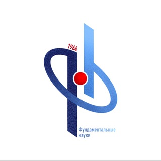 АБИТУРИЕНТ ФН МГТУ ИМ. Н.Э. БАУМАНА