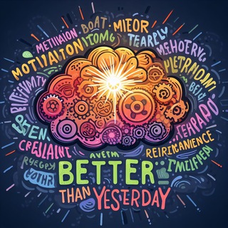 ЛУЧШЕ ЧЕМ ВЧЕРА