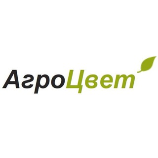 АГРОЦВЕТ