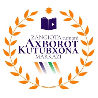 ZANGIOTA АКМ