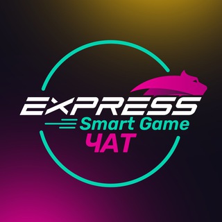 EXPRESS.GAME INFO RU CHAT