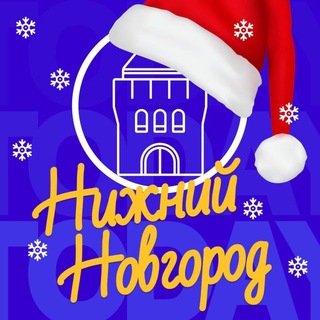 НИЖНИЙ НОВГОРОД NN_TODAY