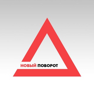 НОВЫЙ ПОВОРОТ! |КАРЬЕРА