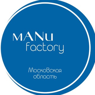 MANUFACTORY.MO | ШВЕЙНОЕ ПРОИЗВОДСТВО | ПОШИВ ОДЕЖДЫ | ПОД КЛЮЧ | ОДЕЖДА ОПТОМ МОСКВА