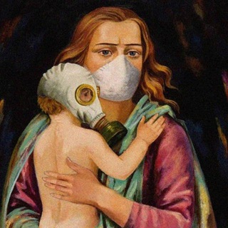 БЕЗ ПАНИКИ. НО В МАСКЕ.