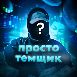 ГОТОВЫЕ ОТВЕТЫ КЛИЕНТУ