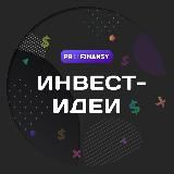 ИНВЕСТИЦИИ ДЛЯ НОВИЧКОВ