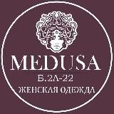 MEDUSA|КА 1Б-84