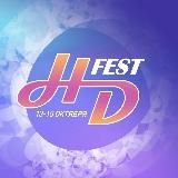 HD FEST 2023