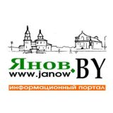 ЯНОВ.BY (НОВОСТИ ИВАНОВО И РАЙОНА)