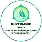  BEST CLINIC ROSTOV