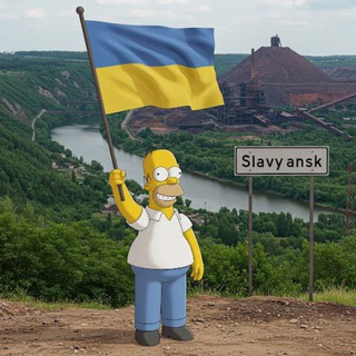 СЛАВЯНСК КРАМАТОРСК CHAT ЧАТ 24/7 ONLINE