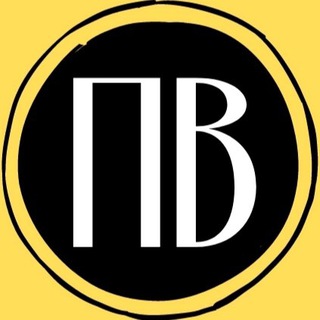 ПОДМОСКОВНОЕ ВРЕМЯ